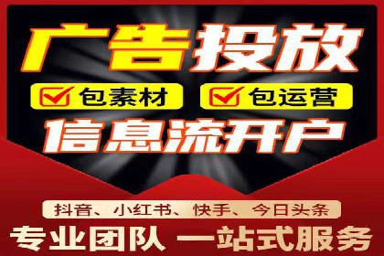 探索百度广告竞价的奥秘：某行业领先企业的投放经验